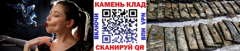 Гашиш hashish  kraken вход  дарк нет какой сайт  Зуевка 