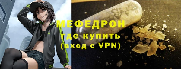 героин Волоколамск