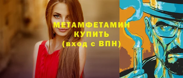 СК Вязники