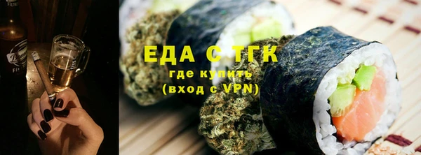 синтетический гашиш Верхнеуральск