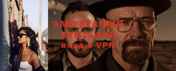 синтетический гашиш Верхнеуральск
