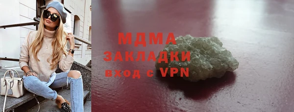 крисы Волосово