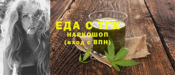 СК Вязники