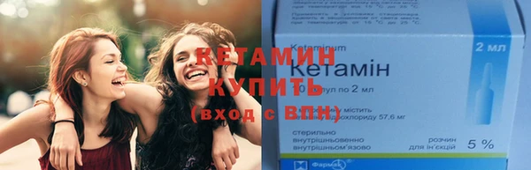 дистиллят марихуана Володарск