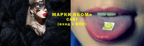 СК Вязники