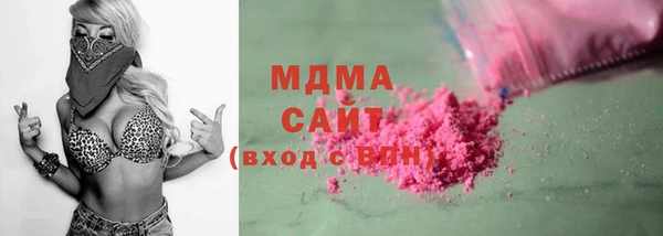мдпв Верея