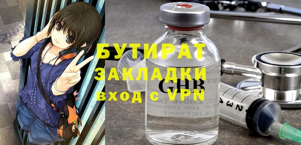 СК Вязники