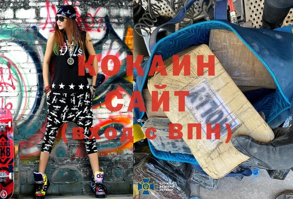 крисы Волосово