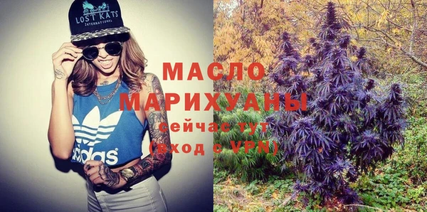 синтетический гашиш Верхнеуральск