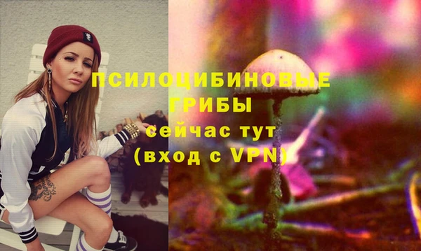 дистиллят марихуана Володарск