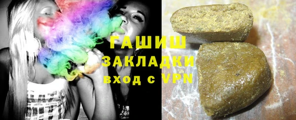 мдпв Верея