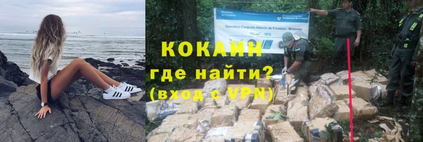 СК Вязники