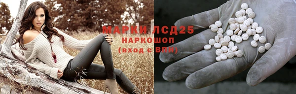 крисы Волосово
