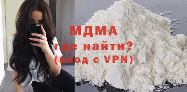 дистиллят марихуана Володарск
