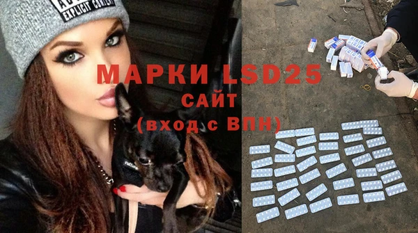 крисы Волосово