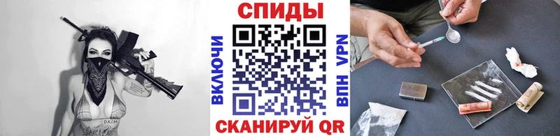 ссылка на мегу зеркало  Зуевка  Первитин Декстрометамфетамин 99.9%  магазин продажи  